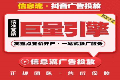 百度推广运营实战：成功案例解析